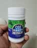 疯狂水草二氧化碳片鱼缸专用水草造景用品二氧化碳发生器CO2缓释泡腾100颗 实拍图