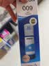 爱普生（EPSON）原装墨水009四色套装（适用L15158 L15168 L6468 L6498 L6558 L6578 L15188) T06E1-4 墨水 实拍图