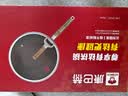 康巴赫炒锅有钛铁锅不粘锅无涂层炒菜锅不易生锈电磁炉燃气灶通用 实拍图