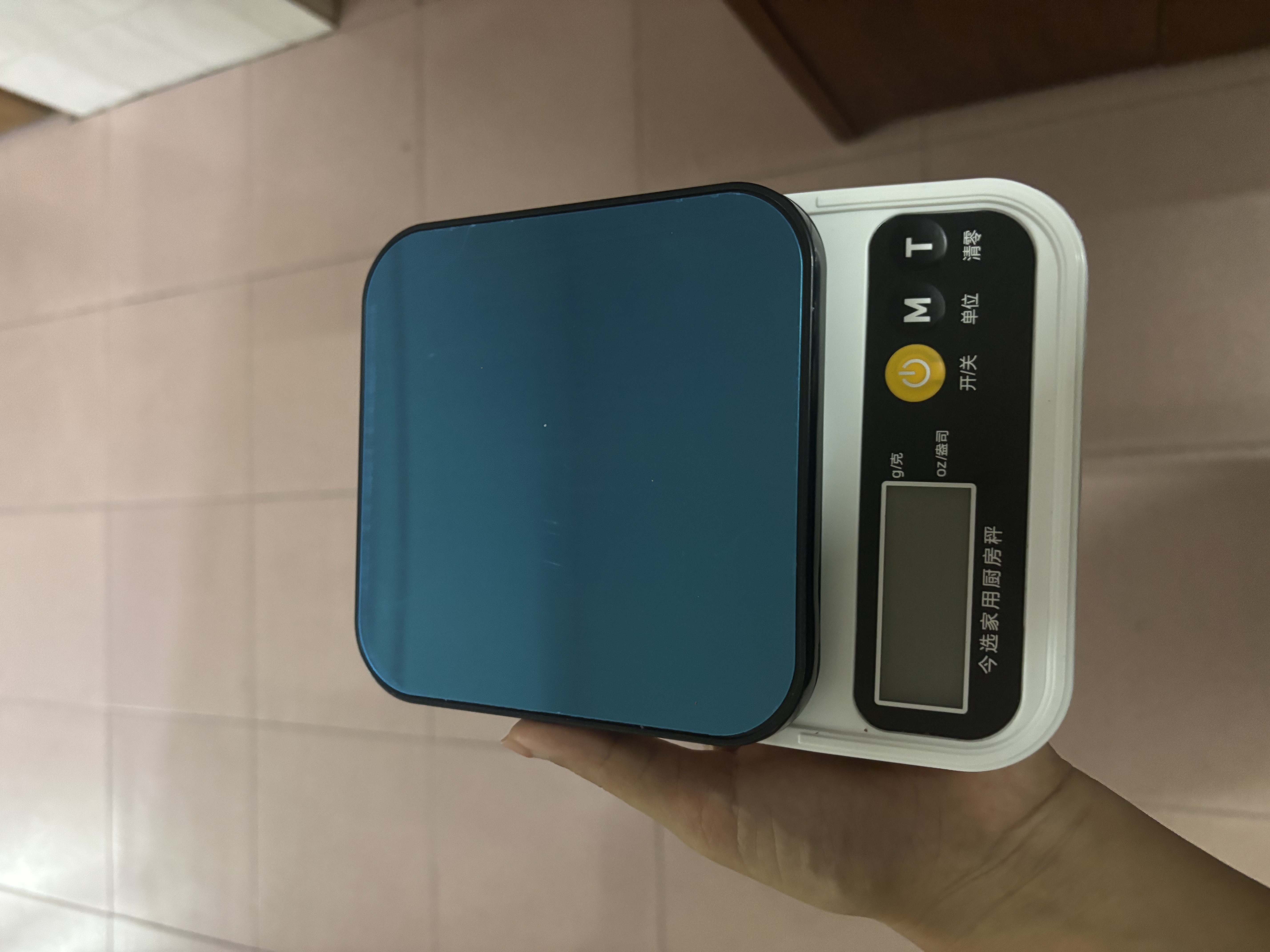 【张晨光代言】电子秤克称厨房秤高精度0.1g食物电子称中药材小型精准茶叶克称珠宝秤 充电款不锈钢面10kg/1g 实拍图