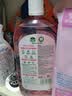 滴露（Dettol）衣物消毒液自然香氛洗衣除菌液 除螨48h留香1000ml*1灭活白念珠菌 实拍图