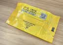 贡苑菊花茶30大朵黄山金丝皇菊特级一杯一朵独立包装熬夜去火胎菊20g 实拍图