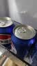 百事可乐碳酸饮料 汽水 细长罐礼盒装 330ml*20罐 实拍图