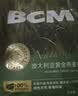 BCM澳洲进口黄金燕麦草 晒干燕麦草兔草 龙猫饲料兔子吃的干草500g 实拍图