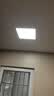 美的（Midea）厨房灯LED集成吊顶扣板灯平板浴室厕所卫生间吸顶灯30x30面板灯 实拍图