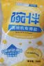 碗伴洗碗盐2kg洗碗机专用软水盐软化水质预防水垢清洁养护机体 实拍图