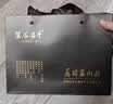 溪谷留香真脉系列马头岩肉桂武夷岩茶乌龙茶桂皮香正岩茶叶礼盒装端午送礼 马头岩肉桂60g*1盒 实拍图