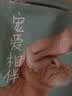 网易严选宠爱相伴全价猫粮 实惠宠物主粮成幼猫爱心公益 美毛护肠胃 1.8kg 实拍图