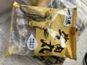 潮夫道纯牛筋丸250g*2牛肉含量90%不含猪肉潮汕手打火锅食材麻辣烫烧烤 实拍图