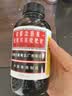 京都念慈菴蜜炼川贝枇杷膏300ml  润肺化痰 感冒咳嗽药 止咳平喘 护喉利咽 生津补气 调心降火  实拍图