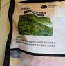京东跑山猪黑猪里脊肉1.2斤 猪里脊炒菜食材（新老包装随机发货） 实拍图