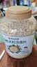 阴山优麦有机大颗粒燕麦片1500g 可冷泡 高蛋白质 膳食纤维  0添加蔗糖 实拍图