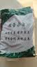赤小豆长粒红赤豆新货农家红豆赤豆薏米粥原料批发五谷杂粮 【祛湿好物】 1000g*1袋 实拍图