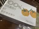 DU'S杜氏NFC番茄汁100%鲜榨果蔬汁0添加剂礼盒装 270ml*6瓶/箱 普惠-12瓶【红黄各6瓶】 实拍图