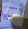 全棉时代后生元女士一次性内裤日抛内裤孕产妇经期产后旅行灭菌 XL码5条 实拍图