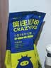 疯狂小狗狗粮幼犬成犬全价粮10kg 金毛泰迪中大型小型通用鸭肉梨20斤 实拍图