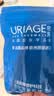 依泉（Uriage）润唇膏日夜修护2件套滋润保湿防干裂底  口红打底 欧洲原装进口 实拍图