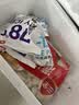 三全至尊虾皇水饺1080g50个虾饺食品蒸饺煎饺子早餐速冻中秋送礼 实拍图