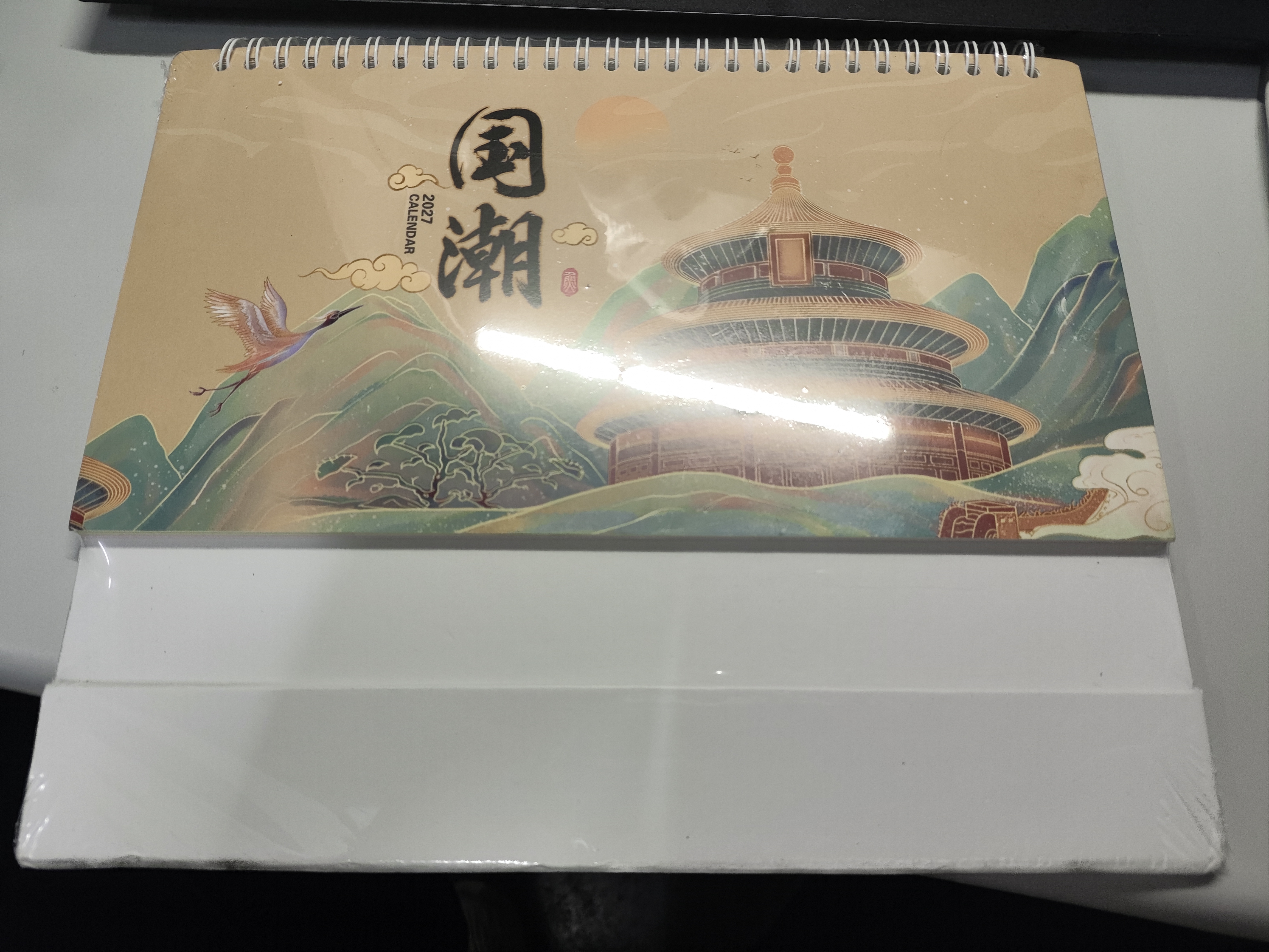 朗捷台历2026年日历马年月历大格子书写计划本式年历日历记事本办公桌面2027年日历摆件桌历可定制 实拍图