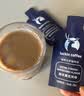 瑞幸咖啡法国浓缩胶囊咖啡粉黑咖啡10盒共5.3g*100颗适配nespresso胶囊机 实拍图