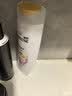 潘婷氨基酸染烫修护洗发水400g  修护受损发质 洗发水洗发膏 男女通用 实拍图