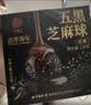 同仁堂品牌北京同仁堂桑葚黑枸杞黑豆黑米黑芝麻丸低糖零食378g 实拍图