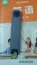科大讯飞AI词典笔X8 Pro【焕新补贴】英语学习神器点读单词翻译笔 小学初中高中同步全科便携式学习机  实拍图