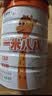 蒙牛一米八八儿童奶粉赖氨酸乳铁蛋白3-15岁罐装800g*2优质奶源 实拍图