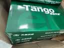 天章 （TANGO）新绿天章A3打印纸80g500张大幅面纸(297*420mm)工程绘图纸手抄报画纸 大幅会议数据打印复印纸 实拍图