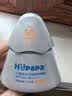 海龟爸爸春夏季儿童防晒套装军训户外 小光盾40g*2+防晒喷雾55ml 6岁+适用 实拍图