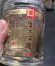 厚工坊【中秋礼盒】厚工味道 看花 3瓶礼盒 53度酱香型白酒 大曲坤沙 53度 500mL 3瓶 （看花1盒） 实拍图