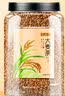 半山农大麦茶650g 原味大颗粒烘焙型炒苦荞麦芽奶宝断奶泡水喝 炒熟解腻 实拍图