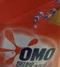 奥妙（OMO）品质严选全自动含金纺薰衣草护衣洗衣液京东自营17.92斤 持久留香 实拍图