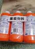 威猛先生（Mr Muscle）管道疏通剂 500g*3瓶 下水道疏通剂 卫生间管道疏通 实拍图