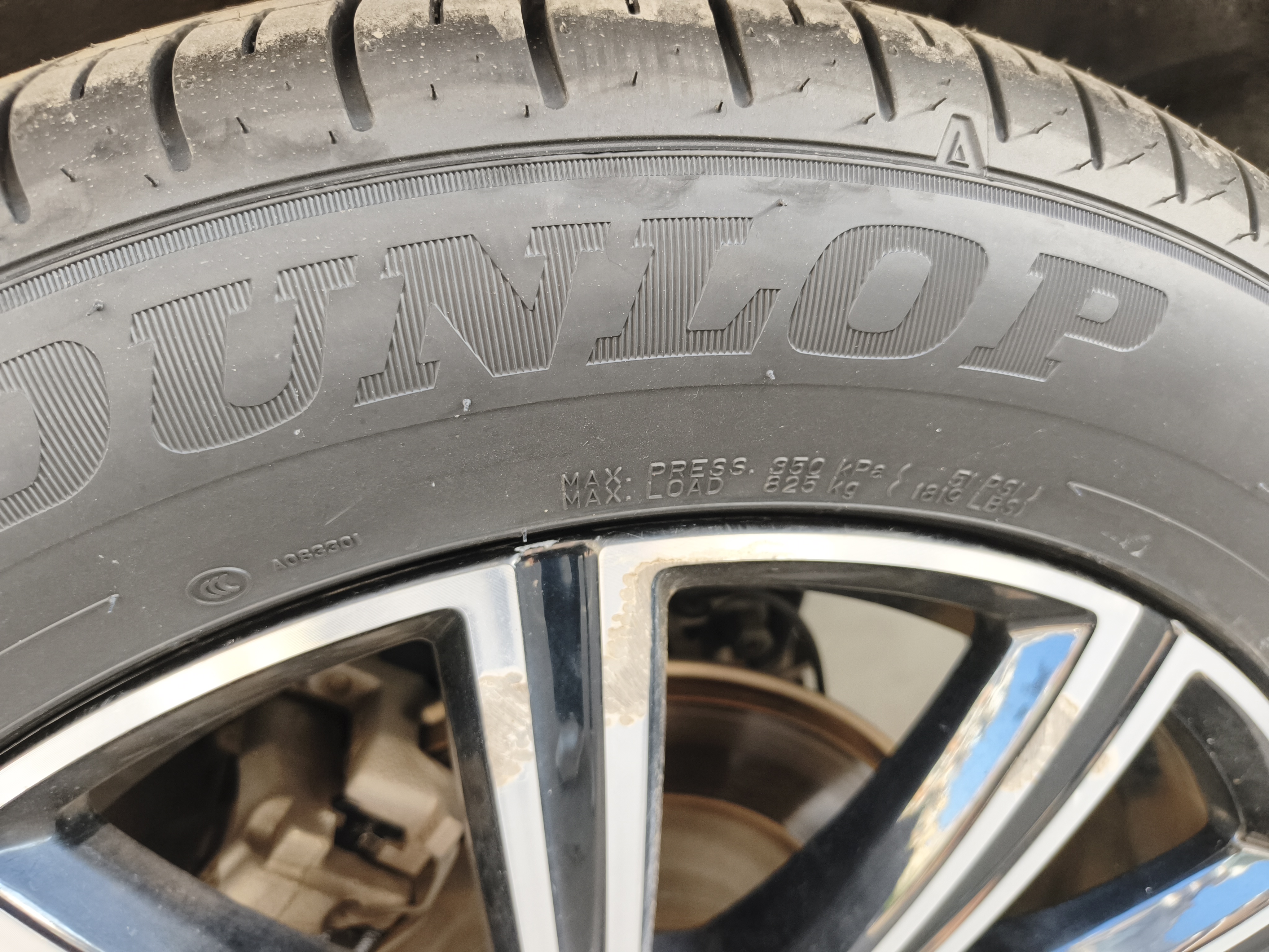 邓禄普（DUNLOP）汽车轮胎 235/55R19 101W SP SPORT FM800 适配奥迪Q5/RAV4沃尔沃 实拍图