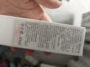 雅漾（Avene）倍护霜40ML*2 大白霜敏感救急修护舒缓泛红乳液面霜男女秋冬礼物 实拍图