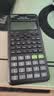卡西欧（CASIO）【热门商品】函数科学计算器学生考试日常学习CPA注会初中高中生适用无存储功能 FX-82ES智黑 实拍图