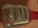 贝德玛（BIODERMA）粉水敏感肌洗卸温和不伤肤100ml+化妆棉10片 实拍图