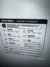 美的（Midea）【2026新款升级】 微波炉20L家用大容量全方位转盘加热易清洁内胆 旋钮操控高温杀菌 M1-L213B二代 爆款微波炉213B 实拍图
