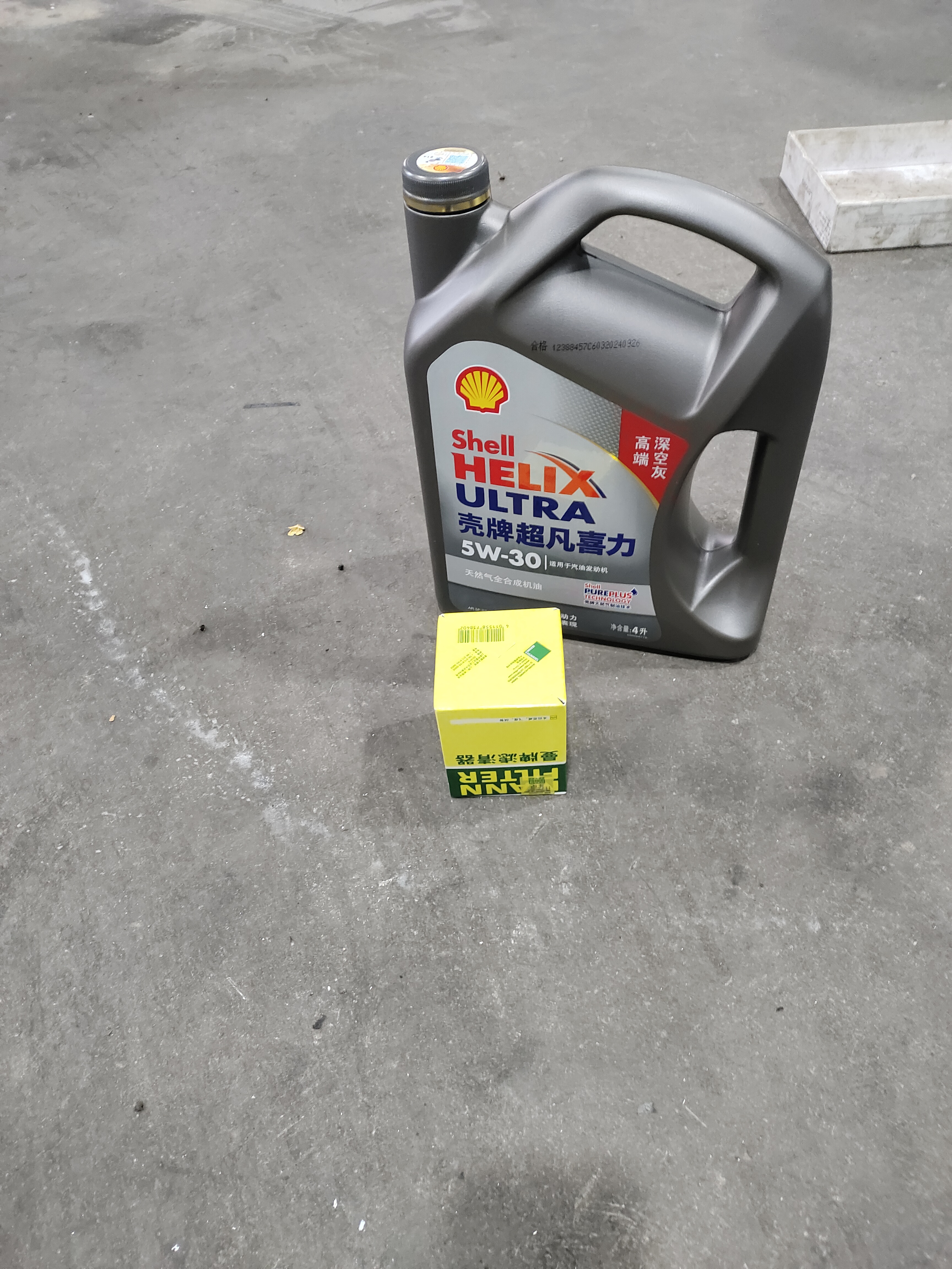 壳牌（Shell）全合成机油5W-30 SP4L超凡都市光影混动燃油适用汽车保养京东自营 实拍图