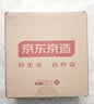 京东京造【中秋节礼物】掌心筋膜枪X5 肌肉按摩器迷你便携专业级健身运动全身放松筋膜按摩仪生日送朋友 实拍图