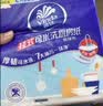 维达（Vinda）厨房湿巾【张凌赫推荐】60片*5包 厨房用纸 加大加量去油污厨房纸 实拍图
