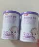 伊利金领冠悠滋小羊舒享羊奶粉【生羊乳】3段(1-3岁)130g 实拍图