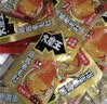 盐津铺子大魔王经典麻酱味约900g素毛肚魔芋爽休闲零食大礼包 王一博同款 实拍图