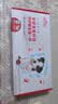 皇家狗粮幼犬成长礼盒（幼犬粮 800g+成犬粮 50g*5）小型犬 泰迪 贵宾 实拍图