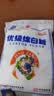 JING TANG京糖白糖1000g【优级绵白糖】中华老字号 甘蔗糖调料烘焙冲饮烹饪 实拍图