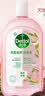 滴露（Dettol）香氛自然衣物消毒液48H留香洗衣除臭儿童可用消毒水杀菌除螨1L*2 实拍图