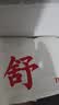 三枪（THREEGUN）内裤男纯棉三角裤【7A原纱抗菌】中老年高腰大码短裤高弹吸汗透气 组合1-水蓝+浅麻灰+浅麻灰 3条 2XL (100) (180/100) 实拍图