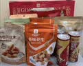 良品铺子坚果礼盒誉珑坚果礼1960g16件零食大礼包自营团购中秋送礼送长辈 实拍图