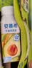 伊利安慕希利乐冠牛油果燕麦酸奶200g*10瓶/箱 中秋礼品 礼盒装 实拍图